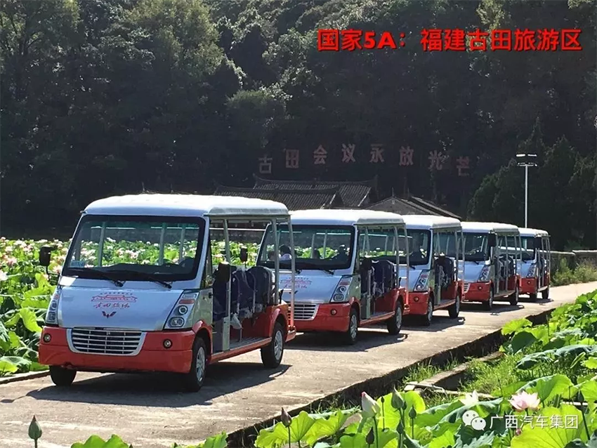 五菱觀光車|紅色情結，跟黨走！